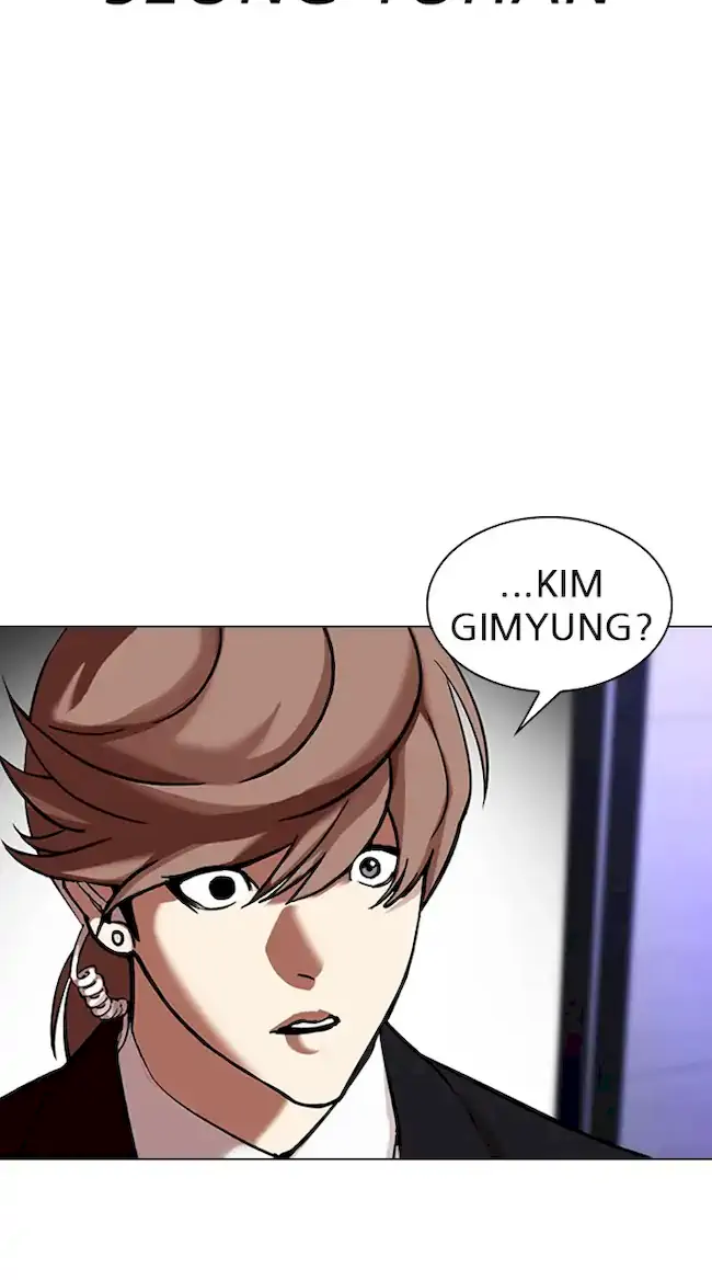 Lookism Chapter 322 - halaman 89