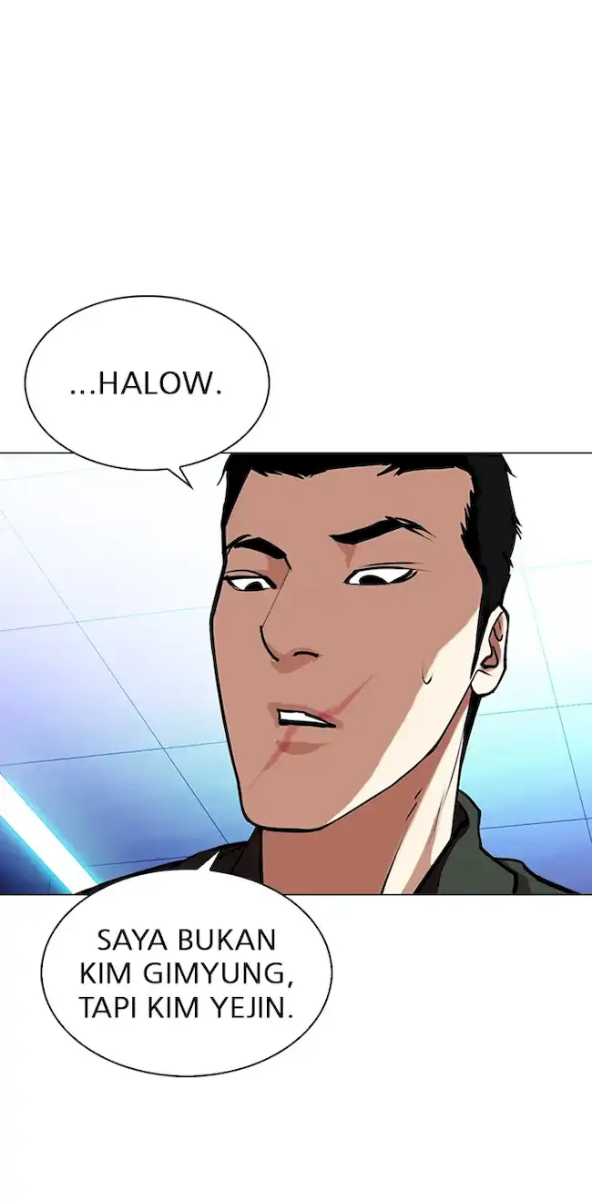 Lookism Chapter 322 - halaman 90
