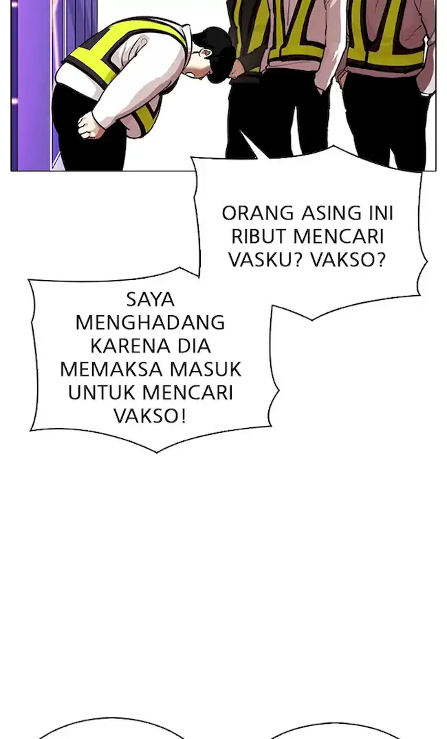 Lookism Chapter 323 - halaman 10
