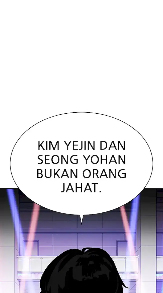 Lookism Chapter 323 - halaman 100