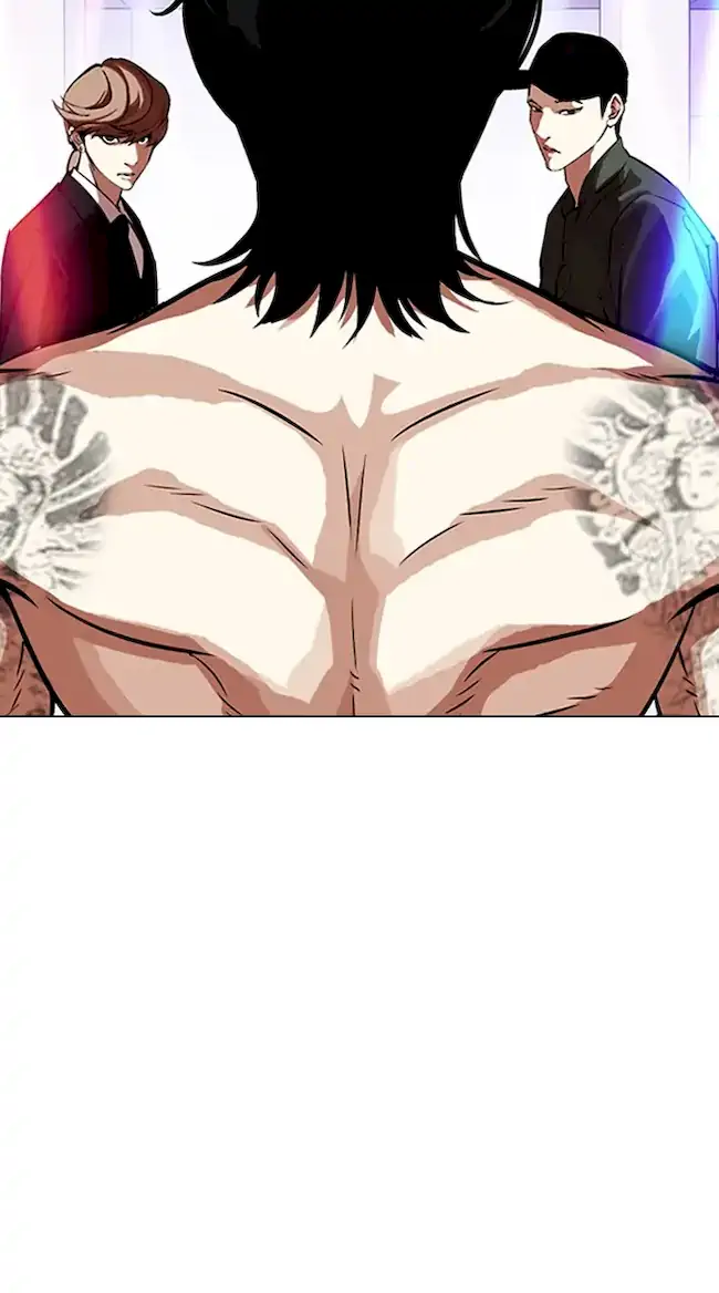 Lookism Chapter 323 - halaman 101
