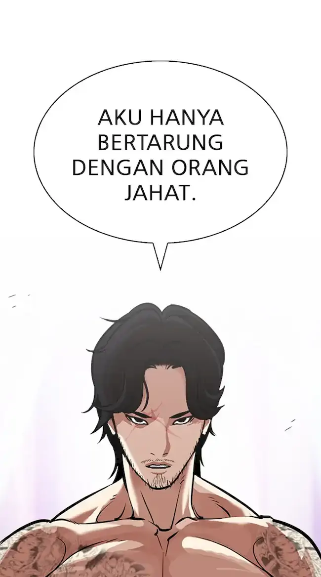 Lookism Chapter 323 - halaman 102