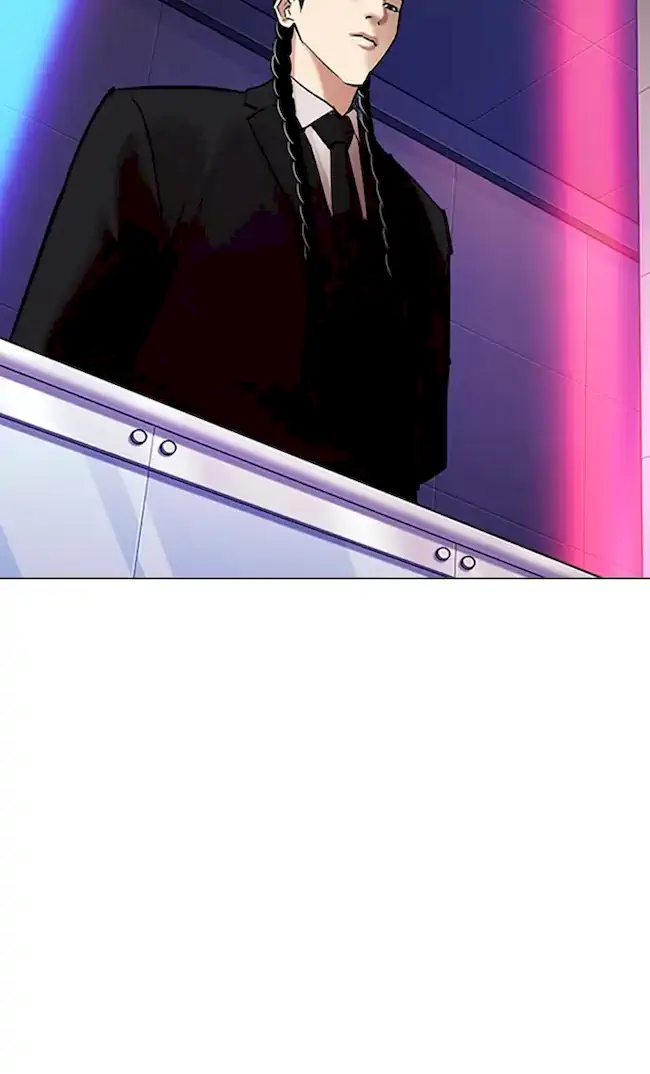 Lookism Chapter 323 - halaman 104