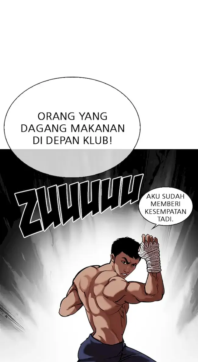 Lookism Chapter 323 - halaman 12