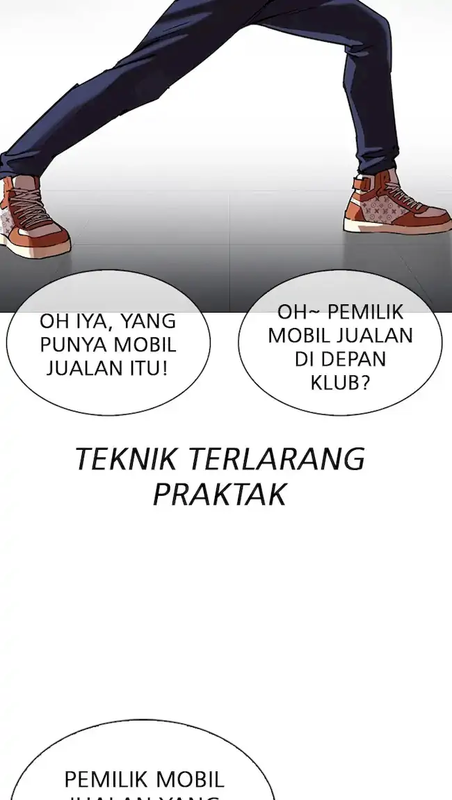 Lookism Chapter 323 - halaman 13