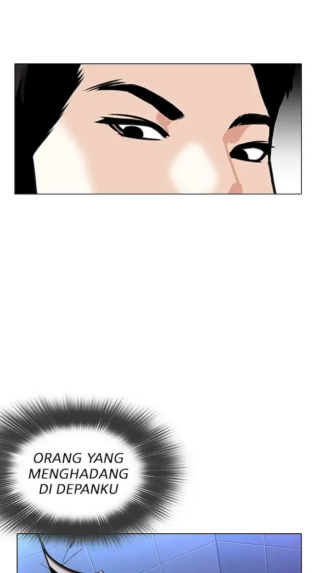 Lookism Chapter 323 - halaman 22