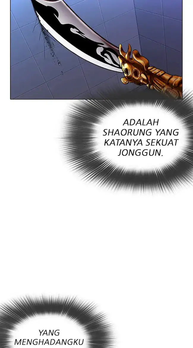 Lookism Chapter 323 - halaman 23