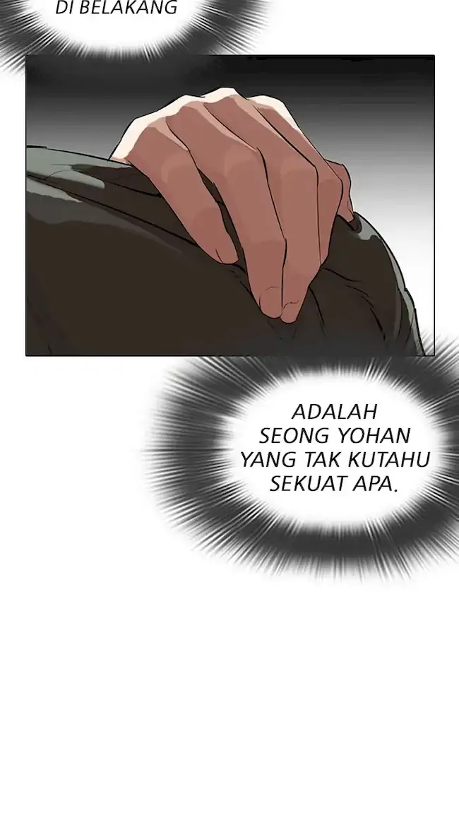 Lookism Chapter 323 - halaman 24