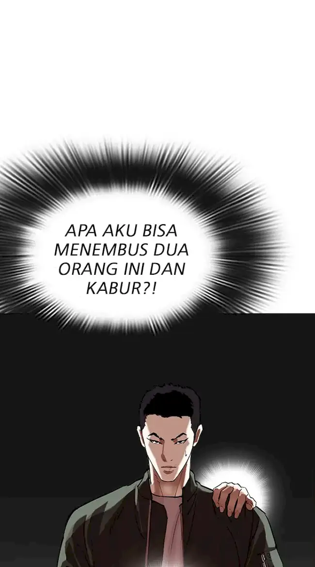 Lookism Chapter 323 - halaman 25