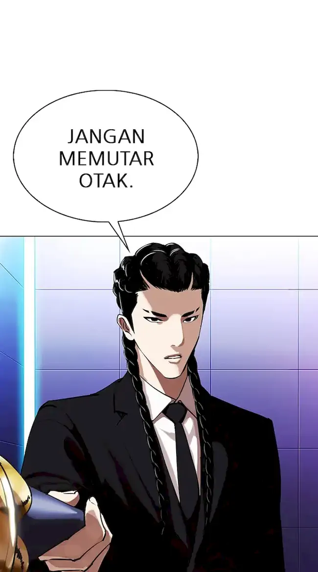 Lookism Chapter 323 - halaman 28
