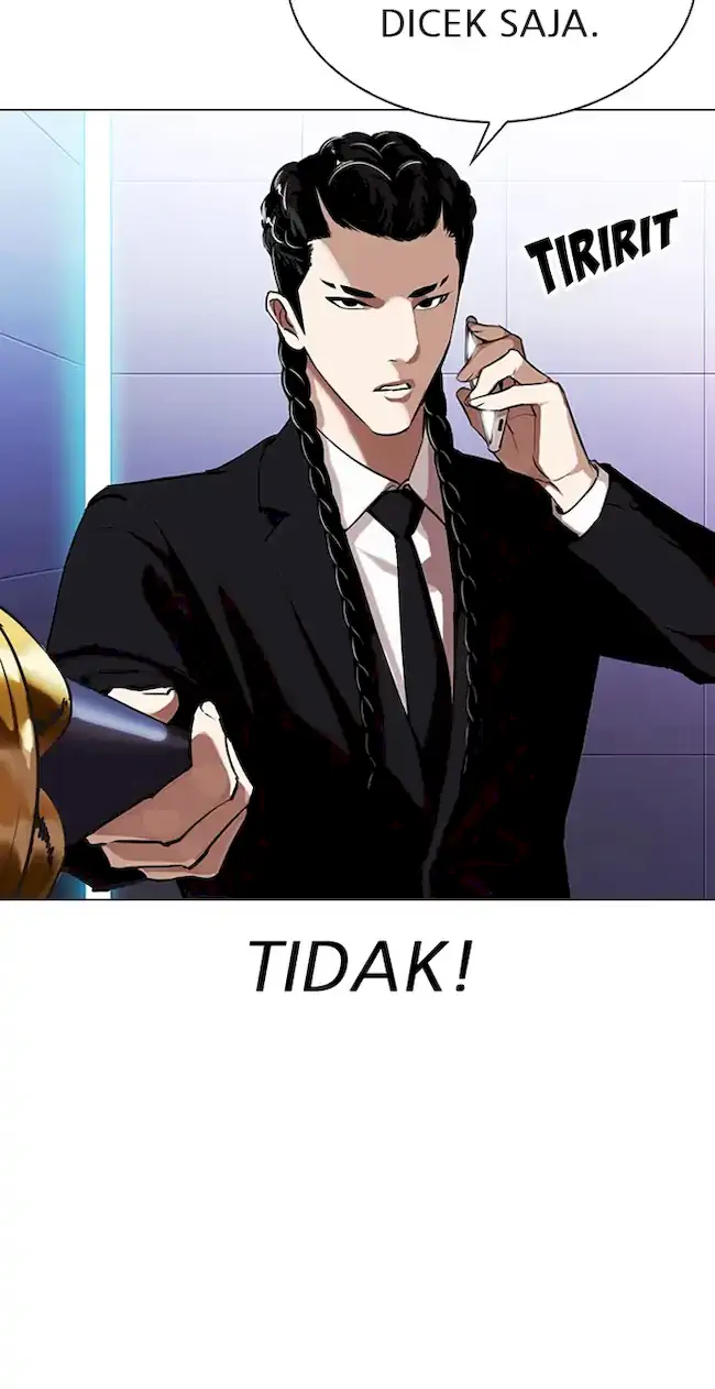 Lookism Chapter 323 - halaman 32