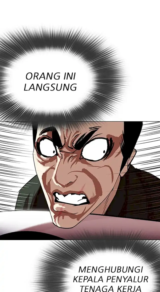Lookism Chapter 323 - halaman 33