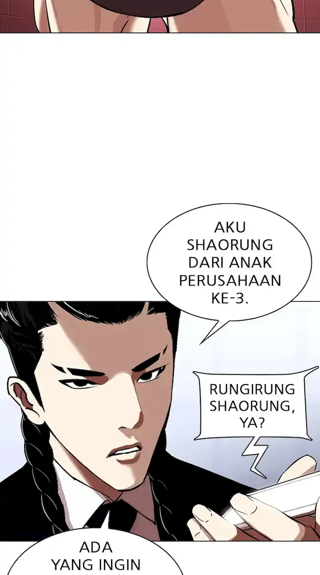 Lookism Chapter 323 - halaman 36