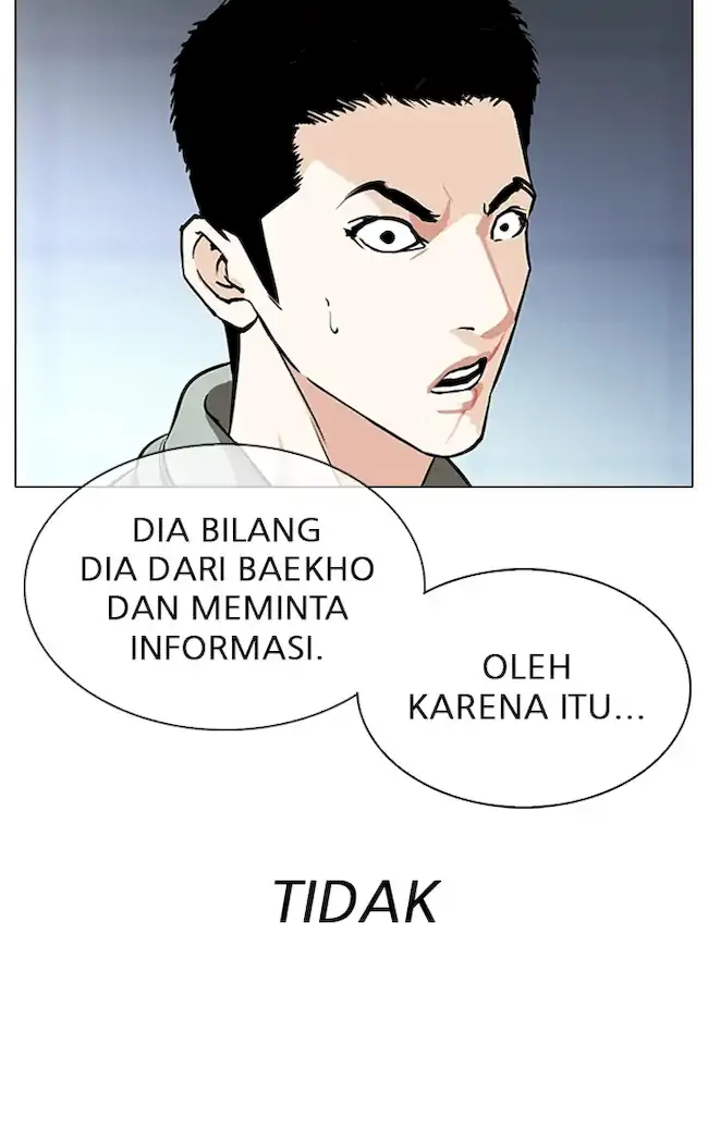 Lookism Chapter 323 - halaman 39