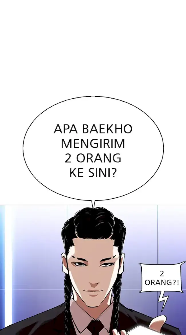 Lookism Chapter 323 - halaman 40
