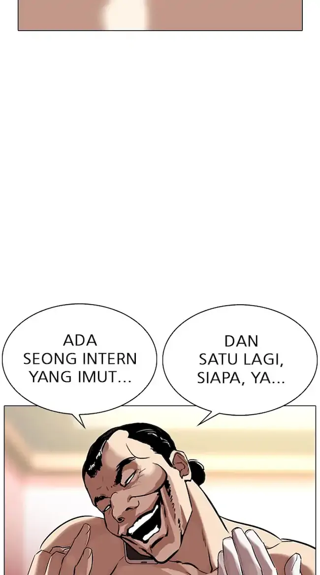 Lookism Chapter 323 - halaman 42
