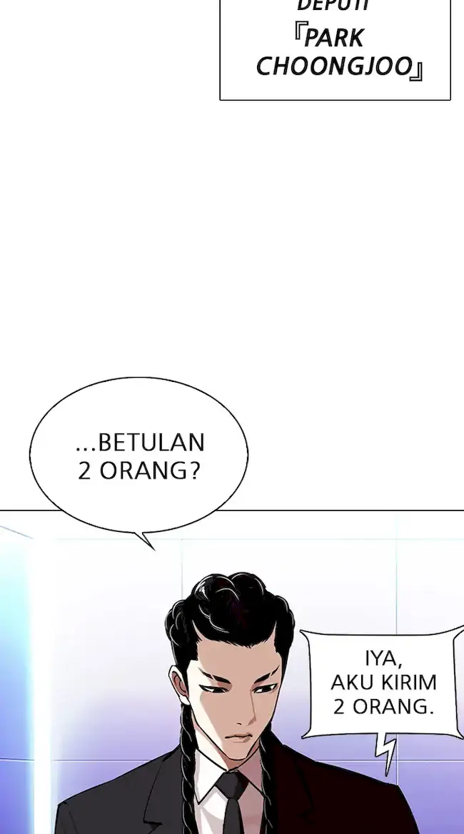 Lookism Chapter 323 - halaman 45