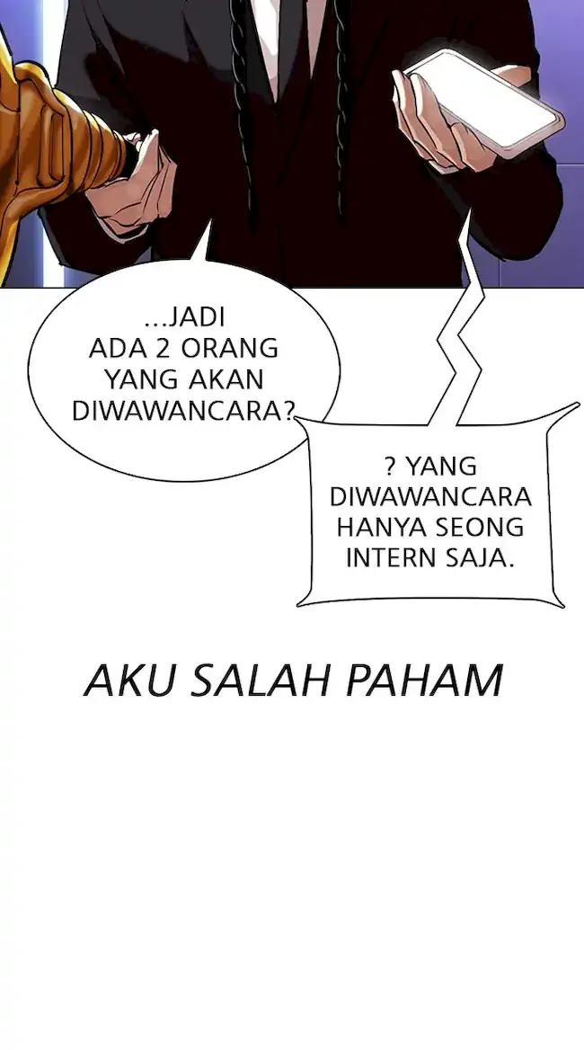 Lookism Chapter 323 - halaman 46