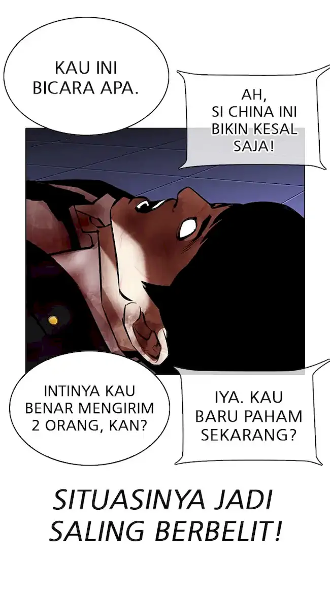 Lookism Chapter 323 - halaman 47