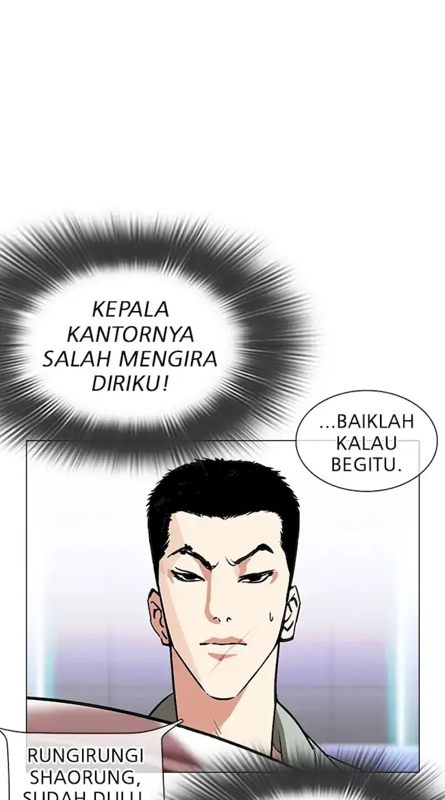 Lookism Chapter 323 - halaman 48