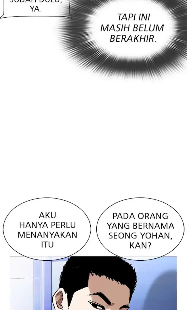 Lookism Chapter 323 - halaman 49