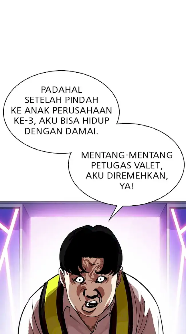 Lookism Chapter 323 - halaman 5