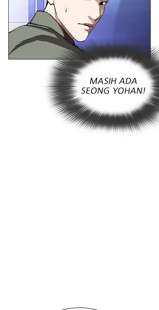 Lookism Chapter 323 - halaman 50