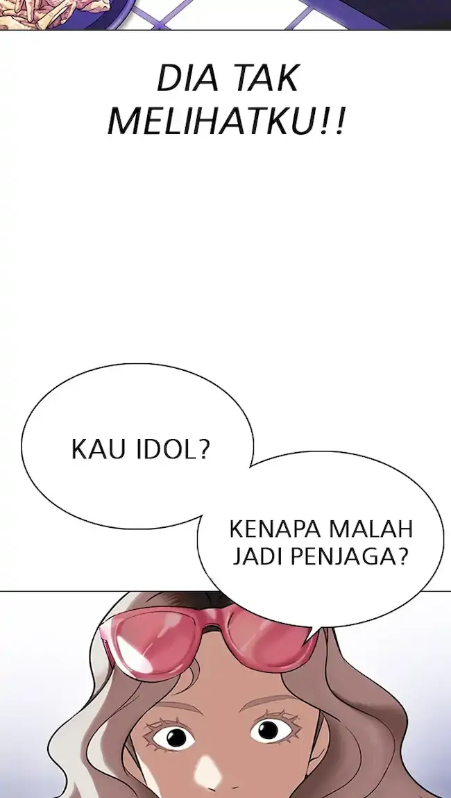 Lookism Chapter 323 - halaman 52