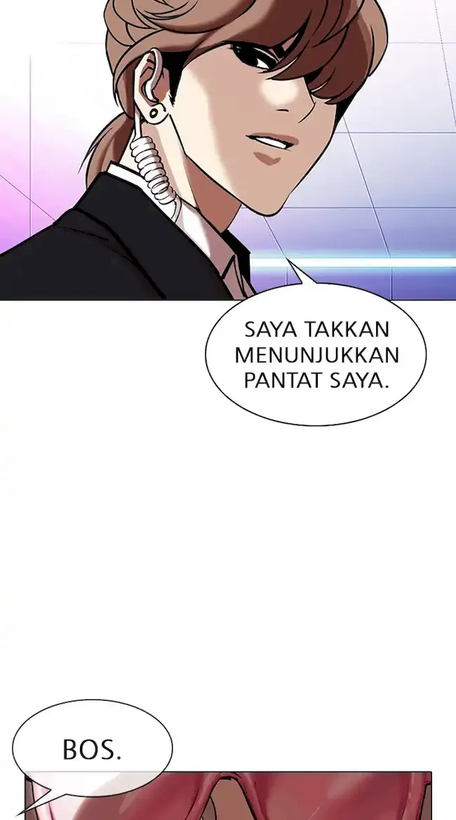 Lookism Chapter 323 - halaman 54