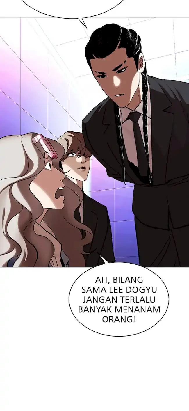 Lookism Chapter 323 - halaman 56