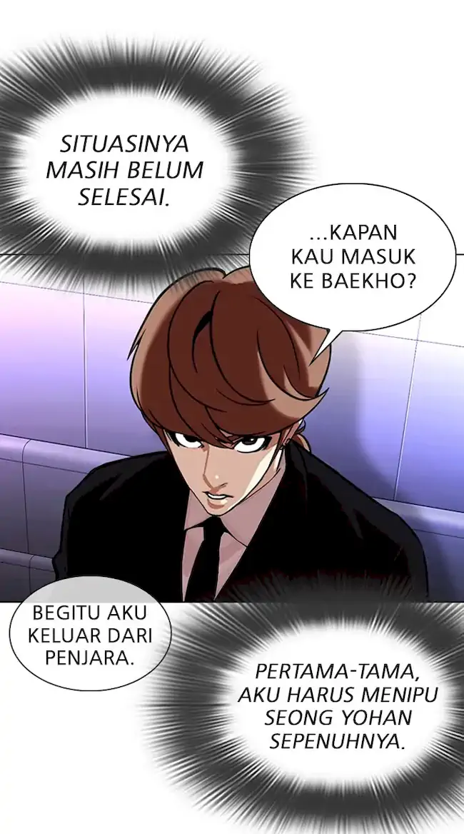 Lookism Chapter 323 - halaman 59