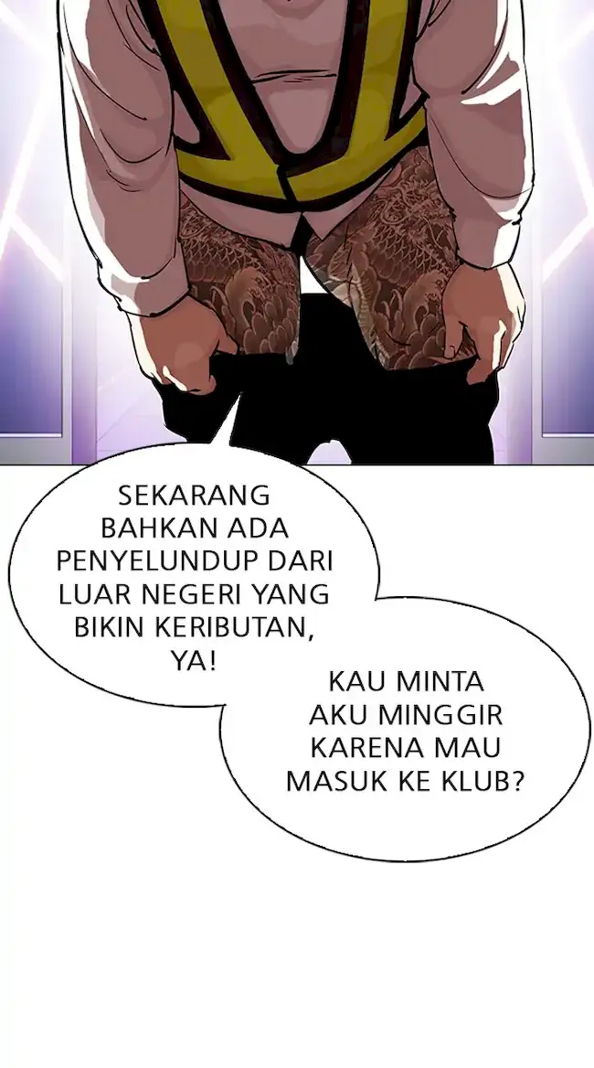 Lookism Chapter 323 - halaman 6