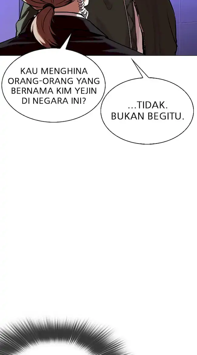 Lookism Chapter 323 - halaman 61