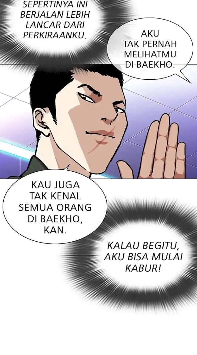Lookism Chapter 323 - halaman 62