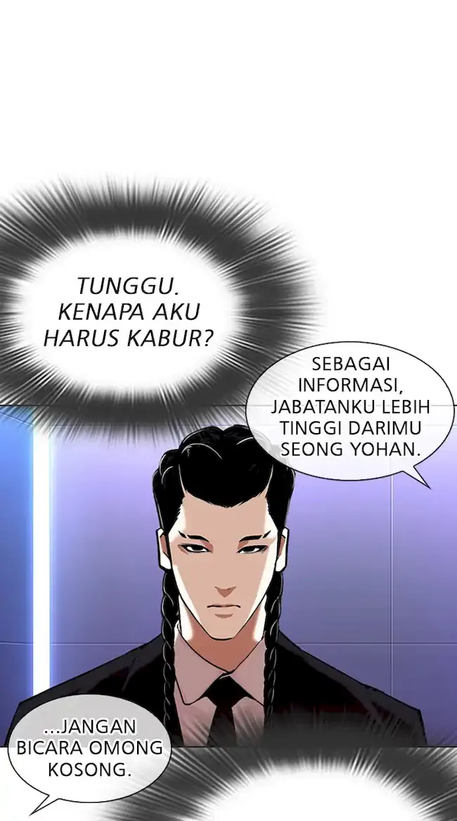 Lookism Chapter 323 - halaman 63