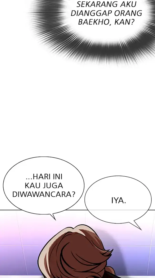 Lookism Chapter 323 - halaman 64
