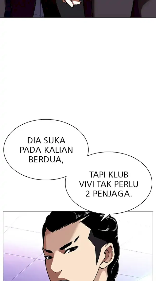 Lookism Chapter 323 - halaman 75