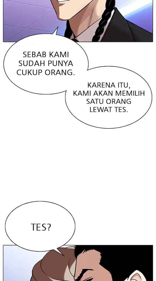 Lookism Chapter 323 - halaman 76