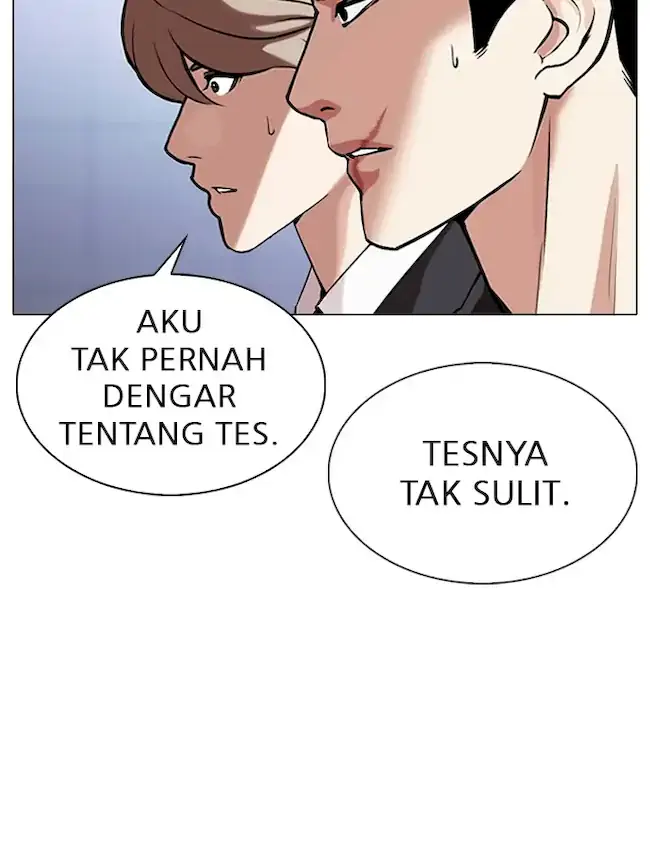 Lookism Chapter 323 - halaman 77