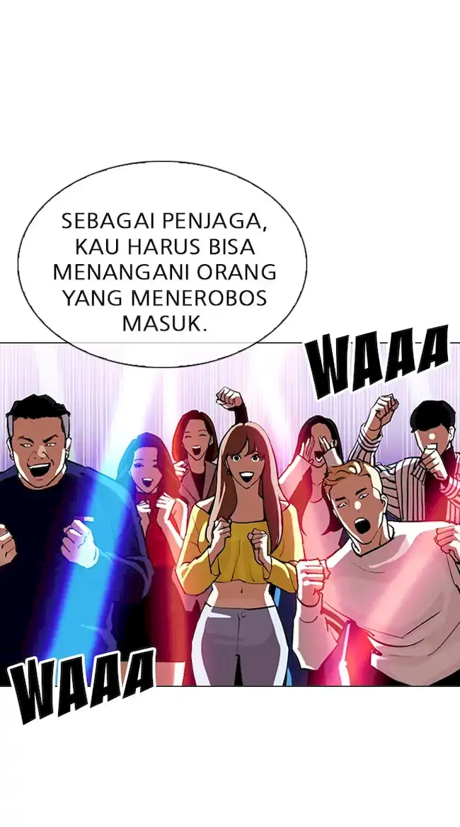 Lookism Chapter 323 - halaman 85