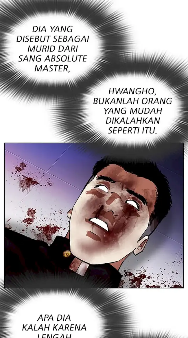 Lookism Chapter 324 - halaman 10