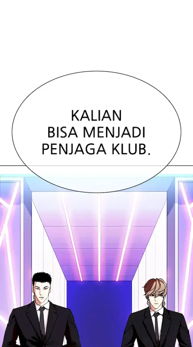 Lookism Chapter 324 - halaman 118
