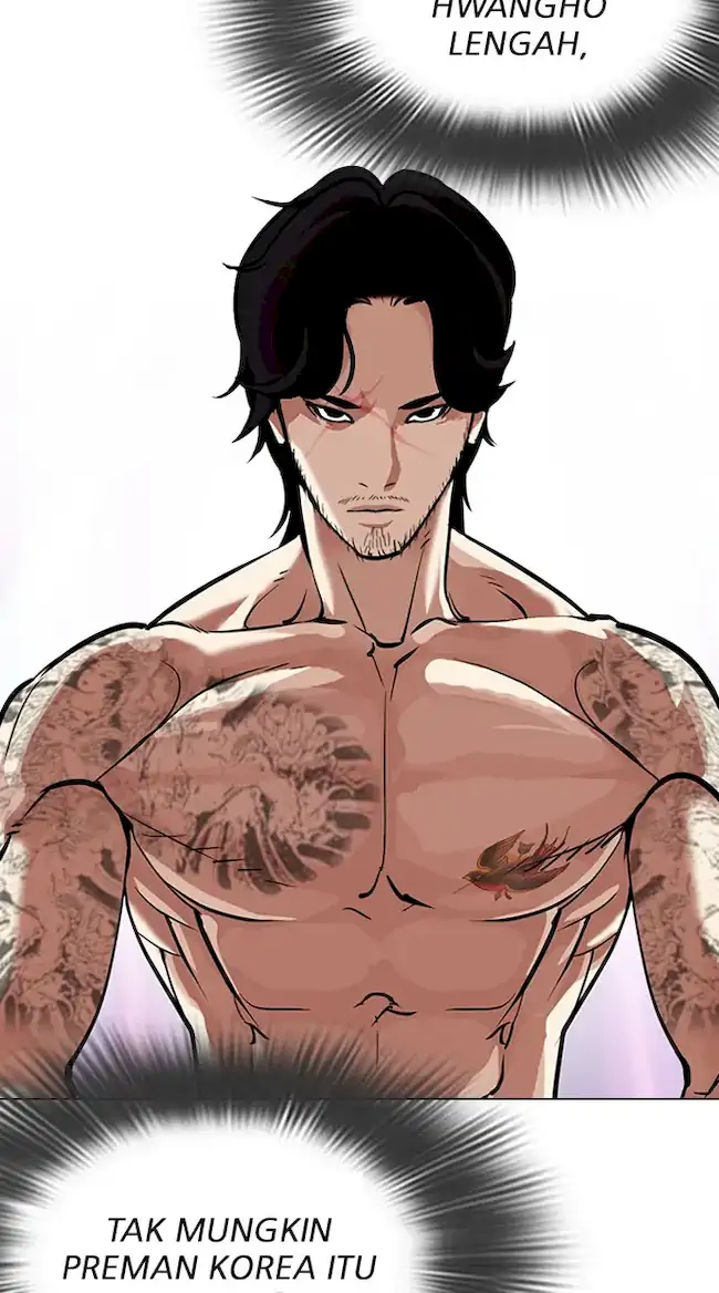 Lookism Chapter 324 - halaman 12