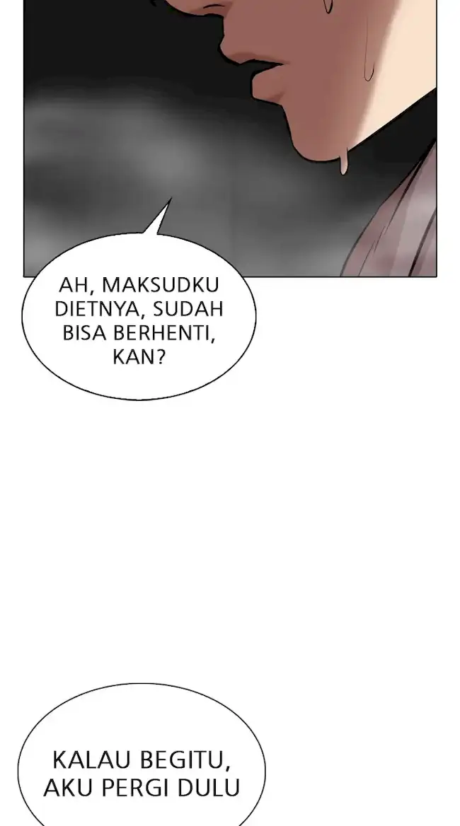 Lookism Chapter 324 - halaman 132