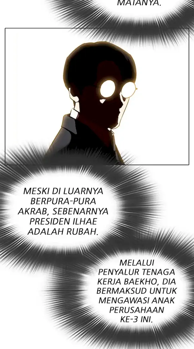 Lookism Chapter 324 - halaman 16