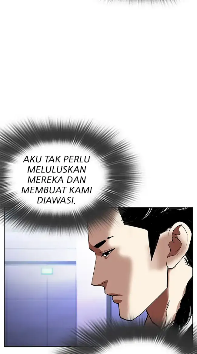 Lookism Chapter 324 - halaman 17