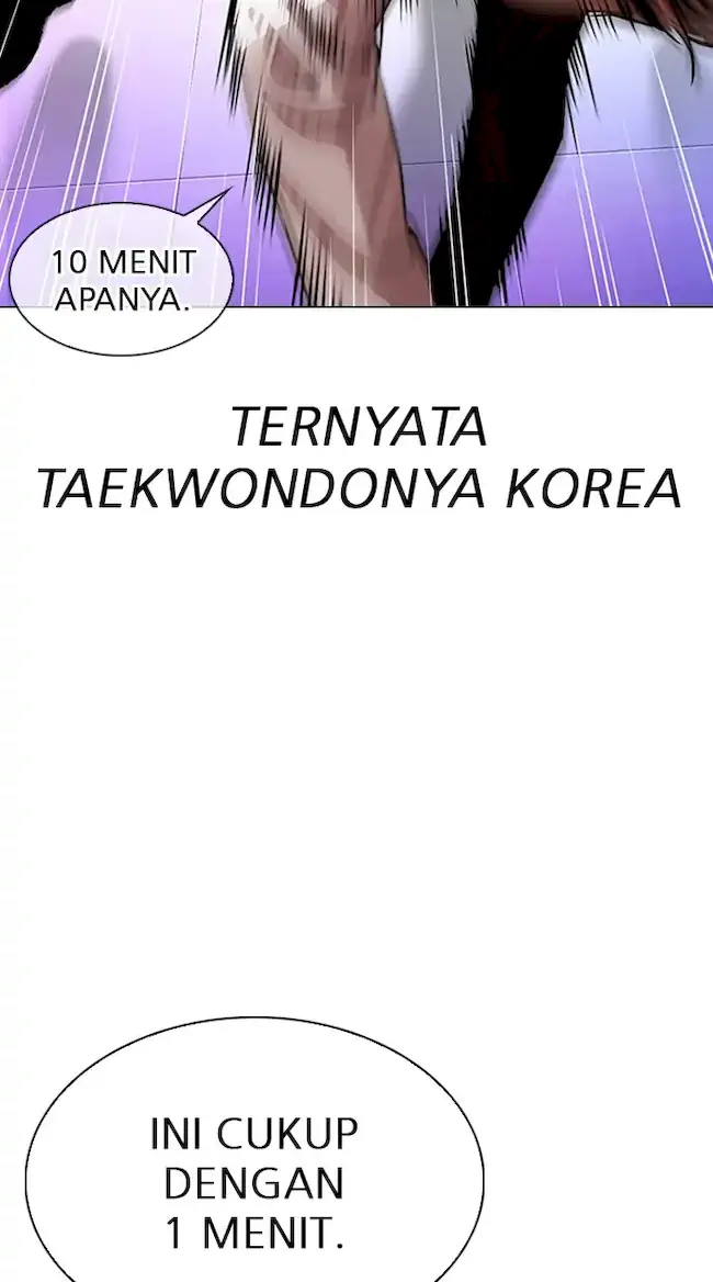 Lookism Chapter 324 - halaman 20