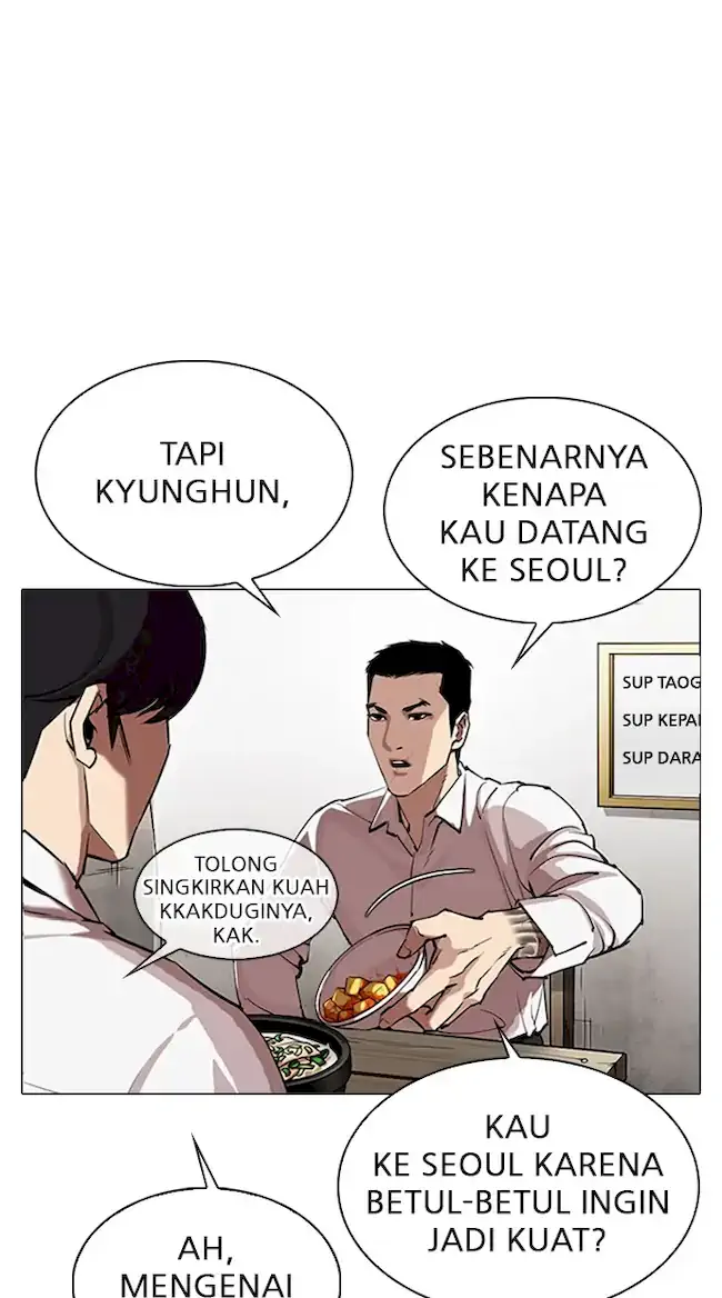 Lookism Chapter 324 - halaman 28