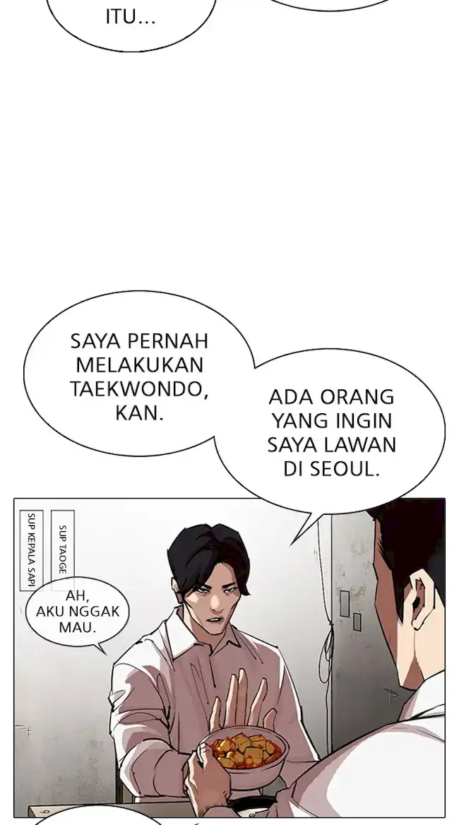 Lookism Chapter 324 - halaman 29