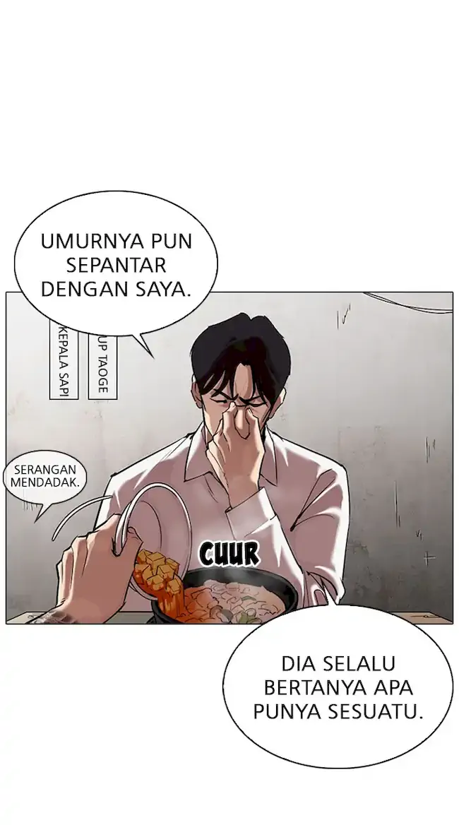 Lookism Chapter 324 - halaman 32